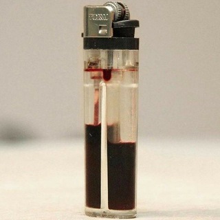 خالی پر | Khali Por