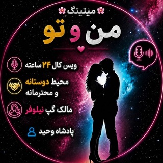 ·♩♪♫ •●♥ ܩـــࡅ࡙ـࡅ߳ـࡅ࡙ـࡅ߭ـܭَـ ܩــࡍ߭ ࡐ‌ ࡅ߳ــࡐ‌ ♥●♫♪♩