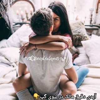 بـیـوتـیـꪶꪖꪀの تـهـرانـ کـرجـ