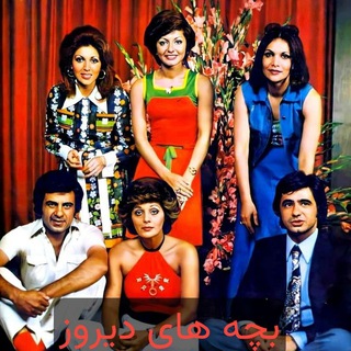 ılıll|̲̅̅●̲̅̅|̲̅̅=̲̅̅|̲̅̅●̲̅̅|llılıبچه های دیروزılıll|̲̅̅●̲̅̅|̲̅̅=̲̅̅|̲̅̅●̲̅̅|llılı.