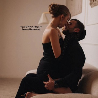 ⚘مـٖٜـؒؔ℘ـ‌َ❁ـٖٜشـ‌َهدٖٜ لـٖٜـؒؔاکـٖٜـؒؔ℘ـ‌َچـَری⚘