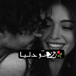 ⚘꙰᜴꯭❥ࡅߺ߳‍𐬐 ܥ‌‌ࡋߺ‍ࡅ࡙ߺ‍ߊ‌‌