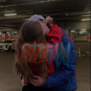 𝗦 𝗧 𝗘 𝗙 𝗔 𝗡