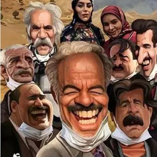 گروه❤️ نون خ❤️