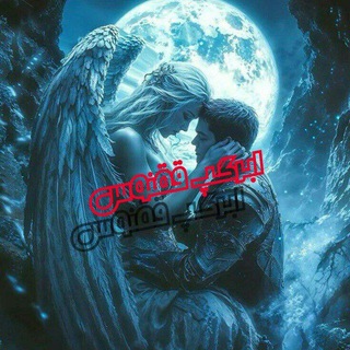 🕊🪽ߊ‌‌ࡅߺ߲ܝ‌ࡏަࡅߺ݆ࡉ‌ ܦ߳ܦ߳ࡅ࣪ߺ❟ࡑ‌‌🪽🕊