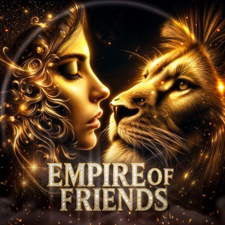 ༒𝑬𝑴𝑷𝑰𝑹𝑬 𝑶𝑭 𝑭𝑹𝑰𝑬𝑵𝑫𝑺 ⃝⃡