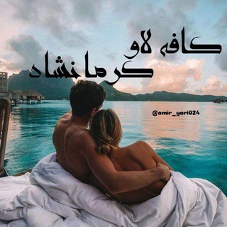 ⁶⁰ܭߊ‌ܦ̇ܘ ܠߊ‌و🗽⁷⁰ܭܝ‌ܩߊ‌ܝ̇ߺܢܚ݅ߊ‌ܘ⁸⁰