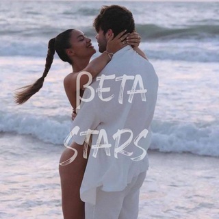  βeta Stars چَترومـ‌ِ بـِـتـا اِســتــارز