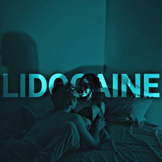 ♡💘𝗟𝗶𝗱𝗼𝗰𝗮𝗶𝗻𝗲 |ܠࡅ࡙ܥ‌‌ࡐ‌ܭߊ‌ئࡅ࡙ࡍ߭🐺👺