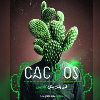 🌵 𝐜𝐚𝐜𝐭𝐮𝐬 🌵