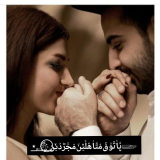 ⋆꯭ِ𓄂҉꯭꯭꯭⃝ꪴꪰ پۛٙاٰتٙ࣫وࣳٯ࣫ࣥ‌مۘتٙ࣫اٰه࣬لۙݺ࣮نۨ‌مۘجۚرؓدࣸݺ࣮ن𓆃