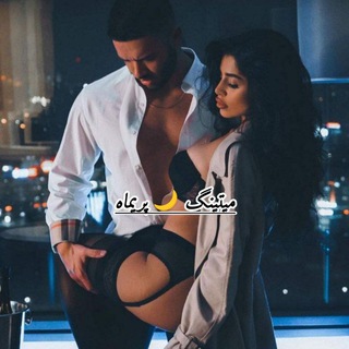 ✨ܩࡅ࡙ࡅߺ߳ ҉ 🌙𝑷𝒂𝒓𝒊𝒎𝒂𝒉ࡅ࡙ࡅ࣪ࡏަࡉꪻ‌ 🌙🌔