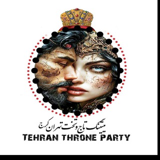 👑֔֔م֔֔֔ی֔֔֔ت֔֔֔ی֔֔֔ن֔֔֔گ֔.֖֖֖֖تٖؒـؒؔـٰٰاٖؒجٖؒ تٖؒـؒؔـٰٰخٖؒـؒؔت֦֖֖֖ ته֦֖֖֖ر֦֖֖֖ا֦֖֖֖ن֦ ֖ک֦֖֖֖ر֦֖֖֖ج֦👑