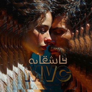 عاشقانه𓂃ᡴꪫ