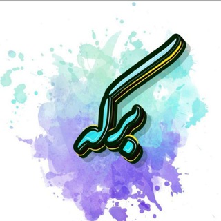 🏝💙ܢ̣ܝ‌ܭܘ💙🏝