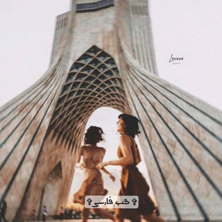 ✞ ࡏަࡅߺ݆ࡉ‌ ܦ߭ߊ‌‌ܝ‌ࡄܨ ✞