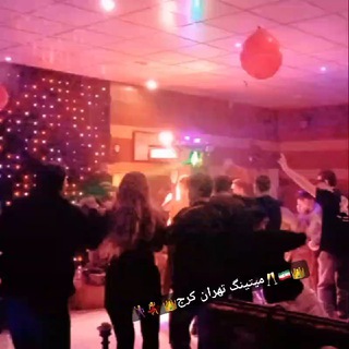 ✨𖡹‌🇻‌‌🇮‌‌🇵‌ ‌🇵‌‌🇦‌‌🇷‌‌🇹‌‌🇾‌𖡹✨