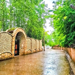 ✞༒ قصرالدشت شیراز ༒✞