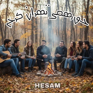 ܥ‌‌ࡐ‌ܝ‌ܣܩܨ ࡅ߳ܣܝ‌ߊ‌ࡍ߭ ܭܝ‌ܥܼܢ