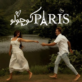 ♡ ࡅߺ݆ߺߊ‌‌ܝ‌ࡅ࡙ߺࡑ‌‌ ܭ❟ܟ݆ߺ❟ࡋߺ❟ ༆