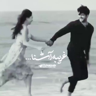 ܭߊ‌‌ܦ߭ܘ غߺܝ‌ࡅ࡙ߺࡅߺ߲ܘ ܣߊ‌‌ܨ ߊ‌‌ࡄ֒ࡅ࣪ߺߊ‌‌😍