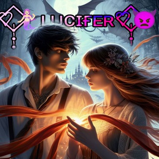 ♡⃟ٖٜٖٜٖٜ🧜🏻‍♀️ʟ‌‌ᴜ‌‌ᴄ‌‌ɪ‌‌ғ‌‌ᴇ‌‌ʀ‌‌♡⃟ٖٜٖٜٖ👿