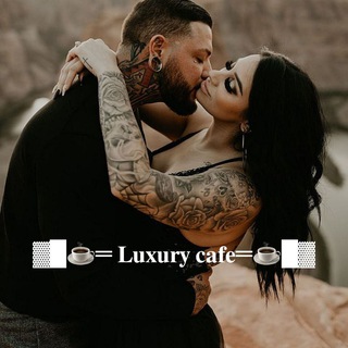 ▓█☕️═ 𝐋𝐮𝐱𝐮𝐫𝐲 𝐜𝐚𝐟𝐞═☕️█▓
