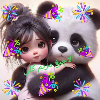 الاچیق لاکچریا🌺🌺🌺🌺مریمگلی