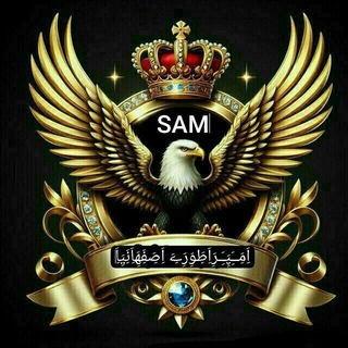 ꧁༒☬𝕡ᵉгⓈᎥ𝐀ⓝ Ⓔϻρ𝐢яε☬༒꧂