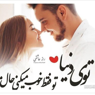 •••👑𝐃𝐎𝐑𝐇𝐀𝐌𝐈 𝐊𝐇𝐀𝐒𝅘𝅥𝅮⃝❤•••