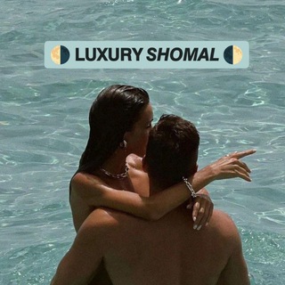 🌗 𝗟𝗨𝗫𝗨𝗥𝗬 𝙎𝙃𝙊𝙈𝘼𝙇 🌓