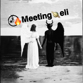 ⋆𝅦𝆉⃝🔥𝗠𝗲𝗲𝘁𝗶𝗻𝗴🪐𝗲𝗹𝗶