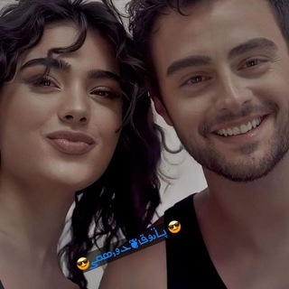 𝄞⃝♥️ ܢ݆ߺߊ‌ࡅ߳وܦ̈ܙ‌❦ܥ‌‌وܝ‌ܣܩܨ𝄞⃝♥️