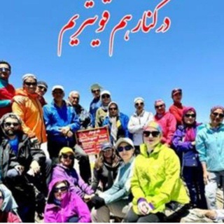 👑اٰمۘپۛٙرؓاٰطؕوࣳرؓݺ࣮ دࣸنۨاٰ👑