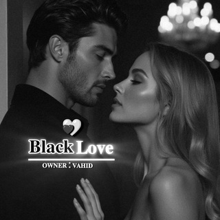 ♕ 𝐁𝐥𝐚𝐜𝐤 𝐋𝐨𝐯𝐞 ♕ - ₀₈:₁₆