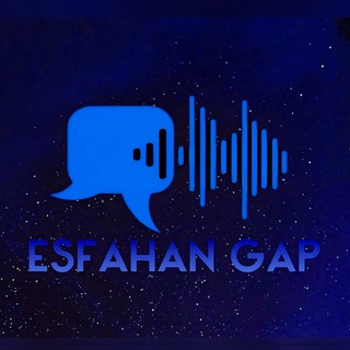 ⚜️ 𝐄𝐬𝐟𝐚𝐡𝐚𝐧 𝐆𝐚𝐩 ⚜️