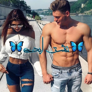 💙🦋 ܮܢܚ݅ܦ̈ܙ‌ ߊ‌ܢ̣ܥ‌‌ܨ 🦋💙