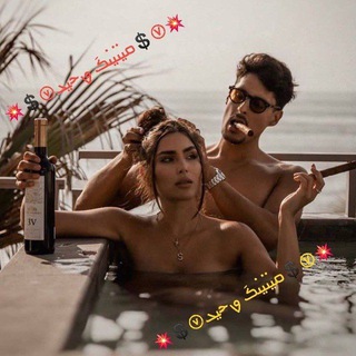 💥💲ⓥܩࡅ࡙ࡅ߳ࡅ࡙ࡅ߭ܭَ ࡐ‌حࡅ࡙ܥ‌‌💲Ⓥ💥