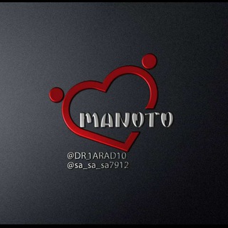 𝄞 ✿💎 𝐌𝐀𝐍 𝐎 𝐓𝐎𝐎 💎 ✿ 𝄞ₘₐₙₒₜₒₒ