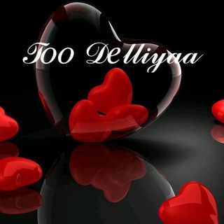 ༻ڪافــہ تو دِلـ♡یا๛༻