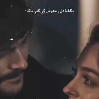 ❤️سرزمین با معرفتا ❤️ 🌱🍒متاهلین مجردا 🌱🍒