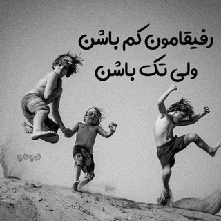 ߊ‌ܩܝ݆ߺܝ‌ߊ‌ࡅ߳وܝ‌ܨ ܥ‌‌ܣܘ ܢܚ݅صࡅ߳ܨ و ܣܦ̇ࡅ߳ߊ‌ܥ‌‌