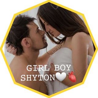 𝙶𝙸𝚁𝙻 𝙱𝙾𝚈 𝚂𝙷𝚈𝚃𝙾𝙽🤍🫀