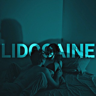 𝗟𝗜𝗗𝗢𝗖𝗔𝗜𝗡𝗘 | لیـבوکائین