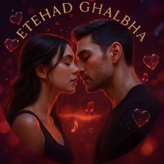 💎 𝙀𝙏𝙀𝙃𝘼𝘿 𝙂𝙃𝘼𝙇𝘽𝙃𝘼𝙔 𝘽𝙡𝙖𝙘𝙠 💎