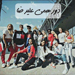 🍷◢ٰٰٰٖٜٖٖٜ۬⃟‌‌𝑔𝒶𝓉𝒽𝑒𝓇𝒾𝓃𝑔❥𝐀𝐋𝐈𝐑𝐄𝐙𝐀❥𐫱