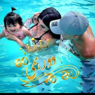 ❣️❣️کافه لاکچری❣️❣️