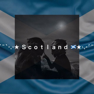 ·.·🩵☼Ｓｃｏｔｌａｎｄ☼🩵·.·
