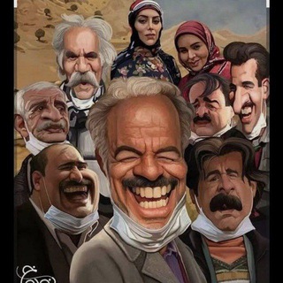 ❤️گروه نون خ 👑