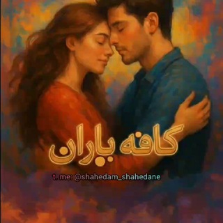 ☾︎⃝⋆ᬽ⵿ܭߊ‌‌ܦ߭ܘࡅ࡙ߺߊ‌‌ܝ‌ߊ‌‌ࡍ߭✿ ࿐